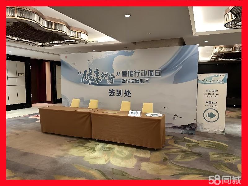 从舞台到展位 定制化搭建与工艺美术设计的行业洞察